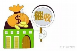 行唐专业催债公司的市场需求和前景分析